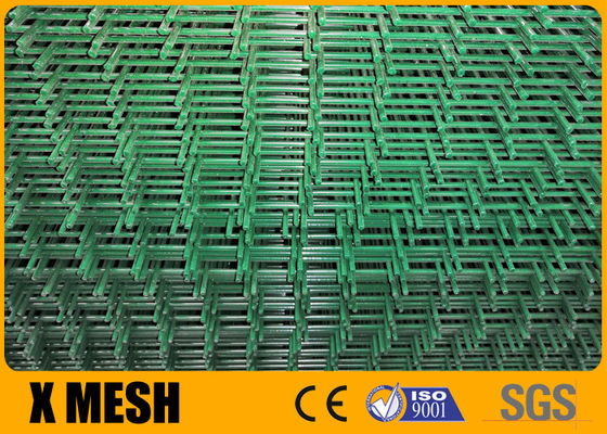 حصار مشبک فلزی RAL 6005 با روکش PVC