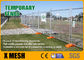 حصار مشبک فلزی معمولی پانل های حصار قابل حمل 2400 W*2100 اندازه H