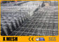 مش سیم جوشی گالوانیزه فولادی 2.4 متر در 3.6 متر با استاندارد AS/NZS4534