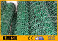 حصار مشبک زنجیر وینیل 50 فوت سبز ASTM F668
