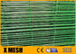 صفحه سیمی 5 میلی متری فلزی مشبک نرده RAL 6005 پانل های نرده سه بعدی سبز