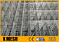 ISO9001 سیستم های نرده فولادی گالوانیزه 1.2 متری V شکل