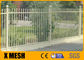 حصار فلزی با پوشش گالوانیزه امنیتی نرده فولادی فرفورژه 96 اینچی